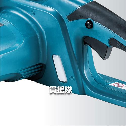 マキタ（makita） （P5倍）（毎月10日は買援隊の日）チェーンソー 電動