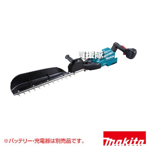 マキタ（makita） （ポイント5倍）マキタ 18V 充電式ヘッジトリマ 
