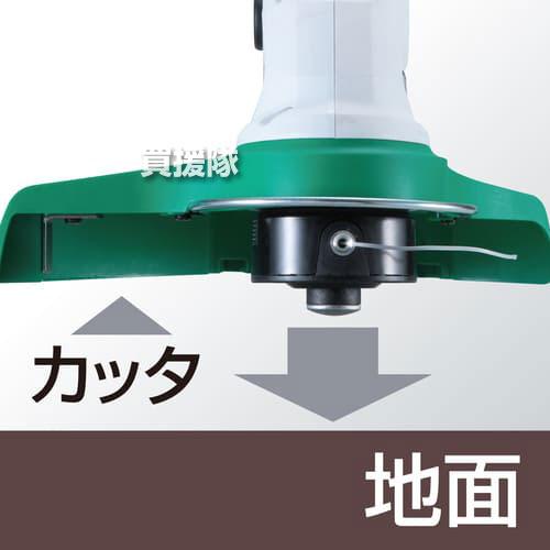 マキタ（makita） ナイロンコード式 充電式草刈り機 MUR140DZ 本体のみ