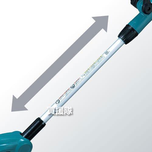 マキタ（makita） ナイロンコード式 充電式草刈り機 MUR141DRF 純正 