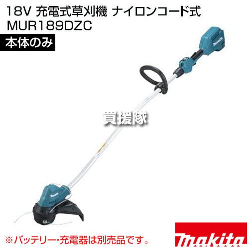 マキタ（makita） 18V 充電式草刈機 ナイロンコード式 （本体のみ