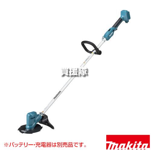 マキタ（makita） （P5倍）（クーポンで1000円OFF）マキタ 18V 充電式