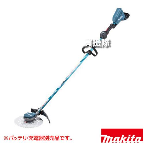 マキタ（makita） 36V 充電式草刈機 ループハンドル （本体のみ 