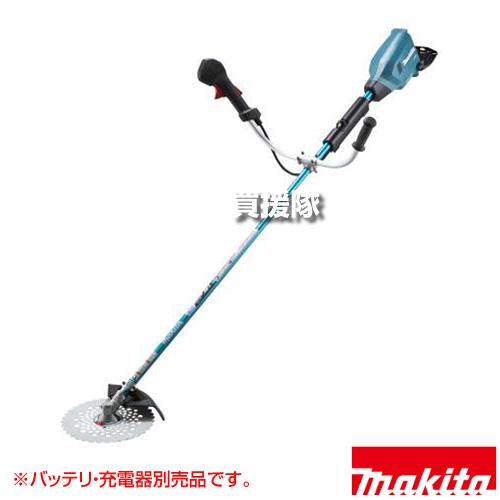 マキタ 36V 充電式草刈機 Uハンドル （本体のみ/バッテリ 充電器別売 