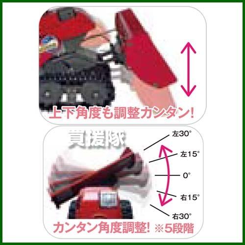 オーレック 充電式電動自走除雪機・耕運機 MX50A-S80 耕うん オーレック 充電式電動自走除雪機・耕運機 MX50A-S80 耕うん
