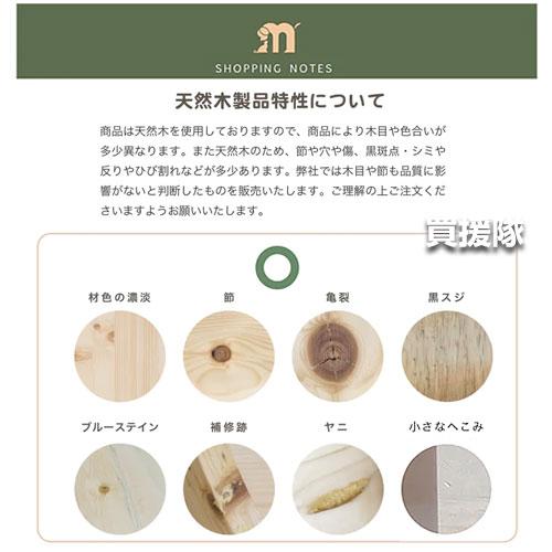 P5倍）MYZOO キャットステップ 右高 ZONE : 買援隊ヤフー店 - 通販