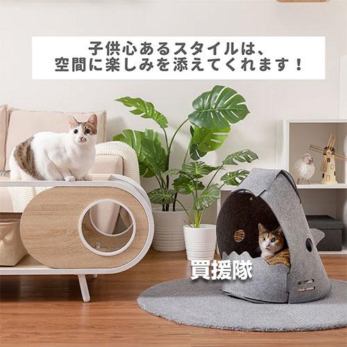 MYZOO 猫用ベッド 床置きタイプ NEKO SHARK｜truetools｜06