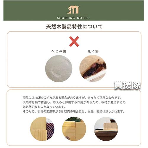 （P5倍）（22日限定）MYZOO キャットステップ Sサイズ LACK （2枚入）の画像