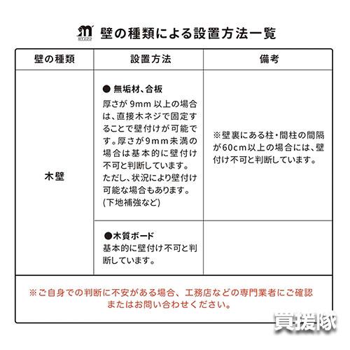 MYZOO キャットステップ 半円型 （2枚入） ROUND LACK |  | 10