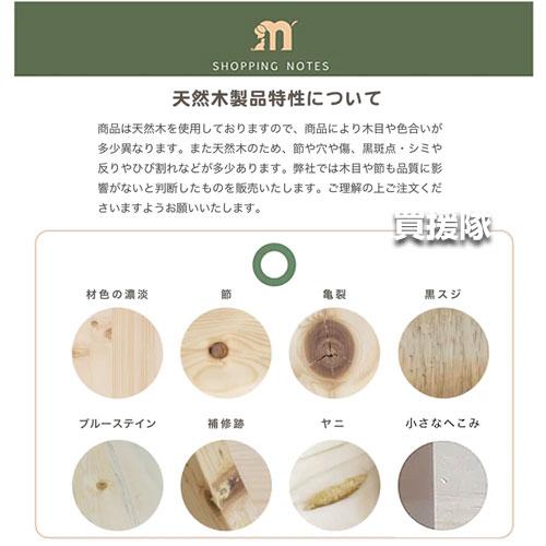 MYZOO キャットステップ 半円型 （2枚入） ROUND LACK |  | 07