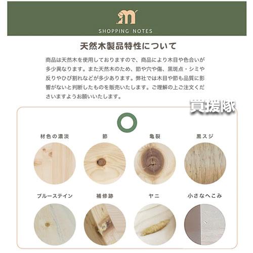 MYZOO キャットステップ 三日月型 LUNA : 買援隊ヤフー店 - 通販