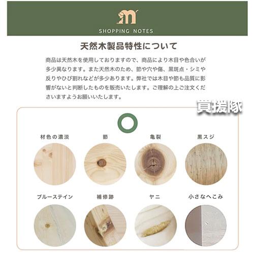 MYZOO キャットステップ 左高 ZONE : 買援隊ヤフー店 - 通販 - Yahoo