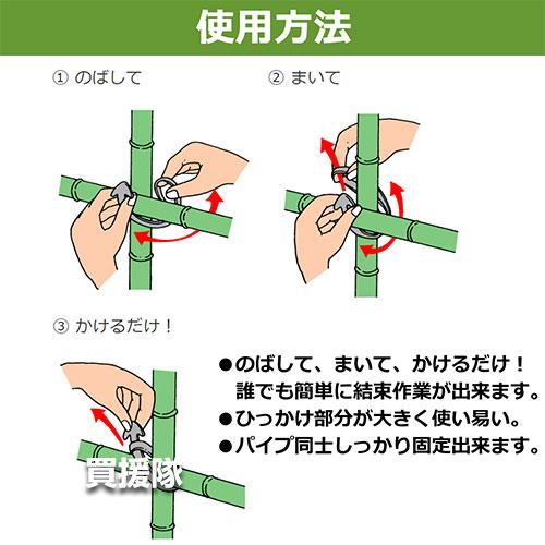 染谷 万能輪ゴム Nバンド (#16) 1kg×4セット N-165｜truetools｜03