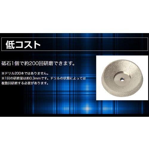 Maronkoron様 ご購入予定品 ステップバー（ ショートサイズ） クリアー｜株式会社デイトナ