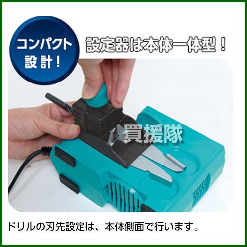 ニシガキ工業 ニシガキ ドリル研研 N-879 : 買援隊ヤフー店 - 通販