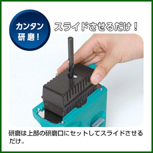 ニシガキ工業 ニシガキ ドリル研研 N-879 : 買援隊ヤフー店 - 通販