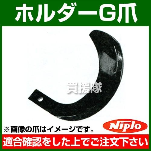 npr-a811901000