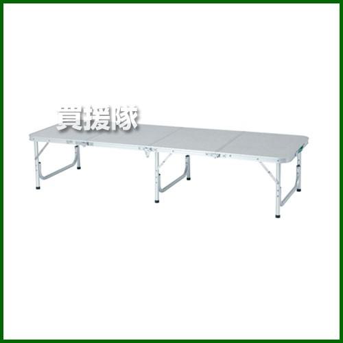 送料無料 小川キャンパル/キャンパルジャパン フォールディングテーブルロング 1938(アウトドア キャンプ) ogawa （ポイント5倍）小川キャンパル フォールディングテーブルロング