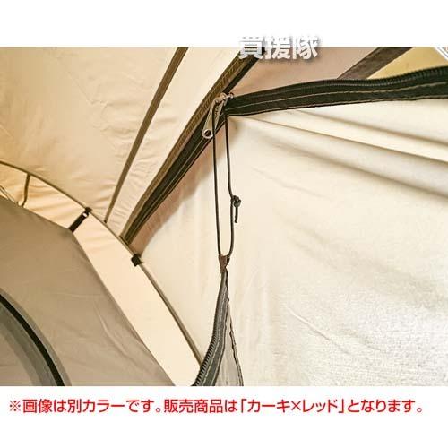小川キャンパル ステイシー ST-II カーキ×レッド 2616-20 : 買援隊
