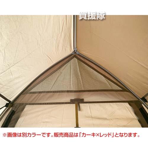 小川キャンパル ステイシー ST-II カーキ×レッド 2616-20 : 買援