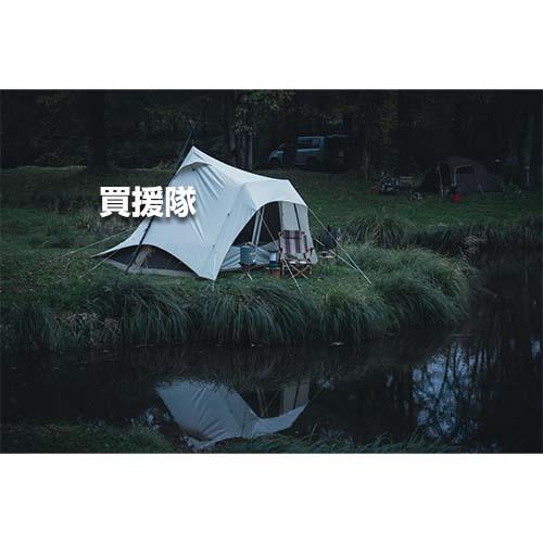 小川キャンパル ピレウス 2746 : 買援隊ヤフー店 - 通販 - Yahoo 小川キャンパル ピレウス 2746 : 買援隊ヤフー店 - 通販 - Yahoo