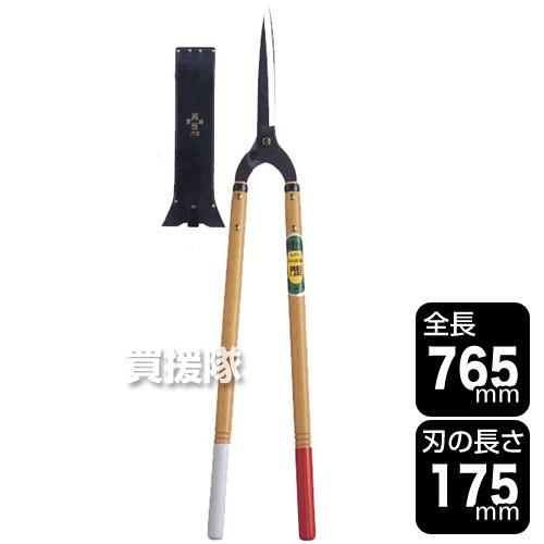岡恒 刈込鋏60門型 園芸用はさみ No.214 : 買援隊ヤフー店 - 通販
