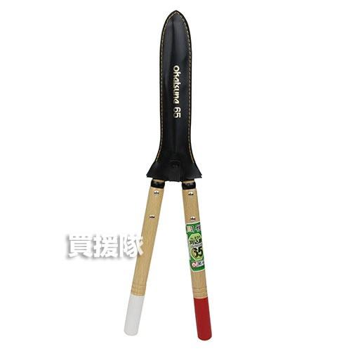 岡恒 刈込鋏65型 ショートハンドル 園芸用はさみ 231 : 買援隊ヤフー店