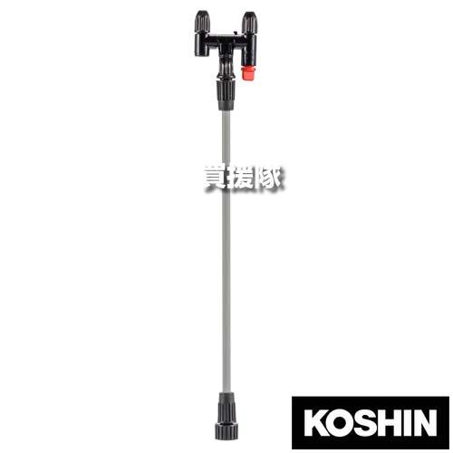 工進 HS 1段2頭口 ノズルクミパーツ 38cm PA-511 | 