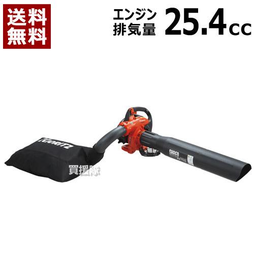 現物確認歓迎 初期不良対応します 整備済 富士スバル ロビン エンジン