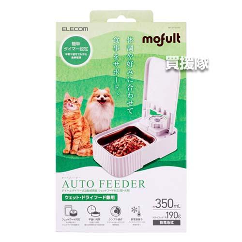 ELECOM ペット用 自動給餌器 ダイヤルタイマー式 ホワイト PET-AF06WH | ELECOM | 02