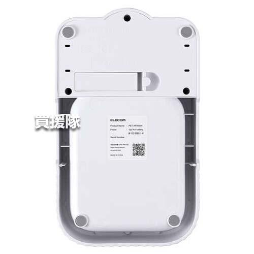 ELECOM ペット用 自動給餌器 ダイヤルタイマー式 ホワイト PET-AF06WH | ELECOM | 08