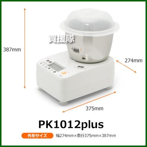 パン捏ね機　パン焼き　ホームベーカリー　パンニーダー　PK1012プラス パンニーダーPK1012plus | 日本ニーダー株式会社