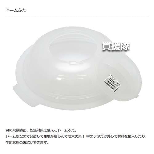 （P5倍）（22日限定）日本ニーダー 業務用 パンニーダー PK2120の画像