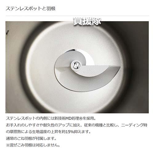 日本ニーダー 業務用 パンニーダー PK2120pro : 買援隊ヤフー店 - 通販