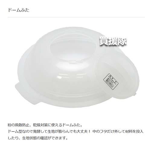 （P5倍）（22日限定）日本ニーダー 業務用 パンニーダー PK2120proの画像