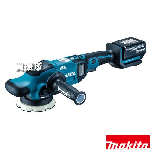 マキタ（makita） （P5倍）（クーポン8枚で合計10000円OFF）マキタ 18V 