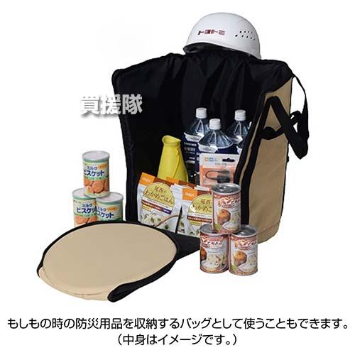 Rainbow(TOYOTOMI) 日本製 トヨトミ 純正 ストーブバッグ 正規 Rainbow(TOYOTOMI) 日本製 トヨトミ 純正 ストーブバッグ 正規