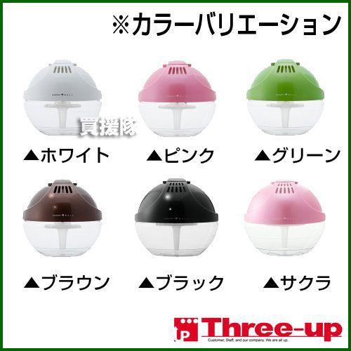 工芸品 Nagomi.s 空気洗浄機 アロマ NAGOMI S RCW-04SSET /ソリューション30ml