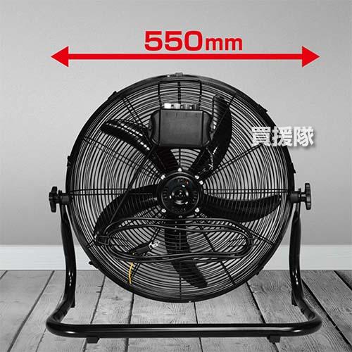 ポイント5倍）ReeD フロアファン 45cm 扇風機 床置き型 ブラック RD