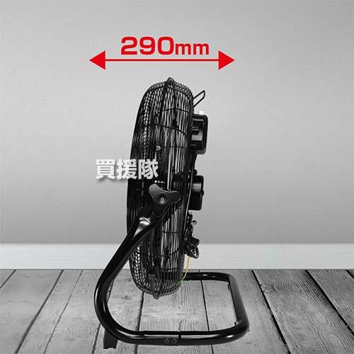大型扇風機 45cm 業務用扇風機　REED RD-YF451-BK 株式会社ホノベ電機 - REED - BOOS -
