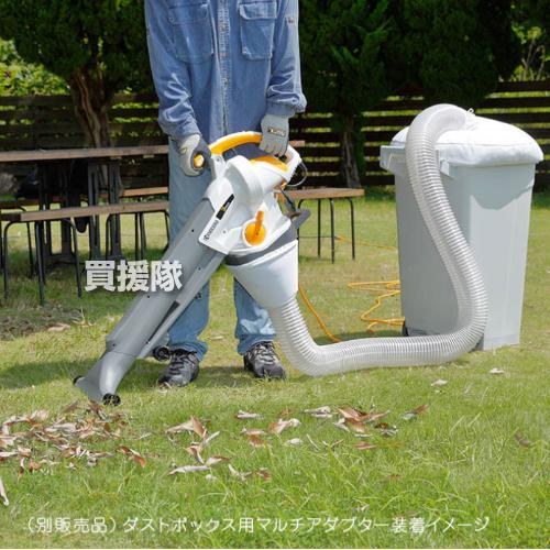 KYOCERA KYOCERA(京セラ) ブロワバキューム RESV-1020 664350A