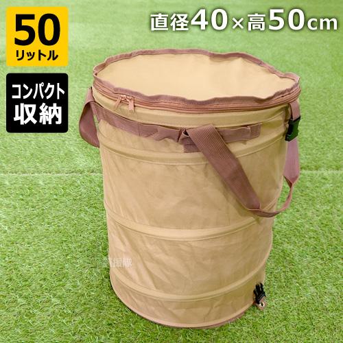 Rainbow（TOYOTOMI） （P5倍）（クーポン5枚で合計7000円OFF）トヨトミ