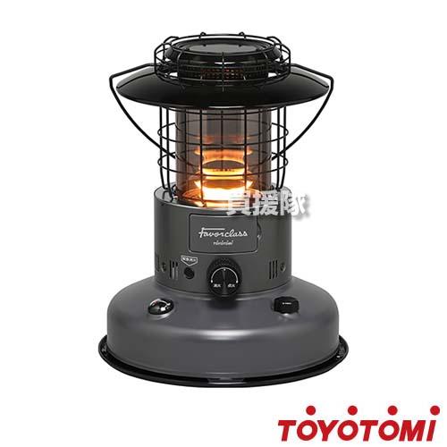 TOYOTOMI トヨトミ 対流形 石油ストーブ ダークグレー ランタン TOYOTOMI トヨトミ 対流形 石油ストーブ ダークグレー ランタン