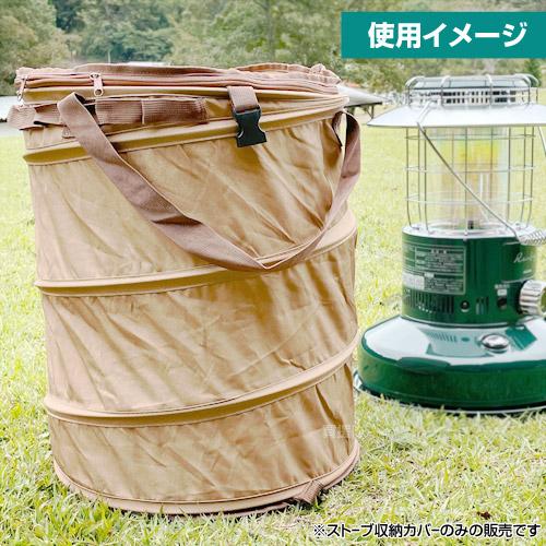 【新品】トヨトミ 対流式石油ストーブ RL-F2500（H）グレー（限定品） 新品】トヨトミ 対流式石油ストーブ RL-F2500（H）グレー（限定品）