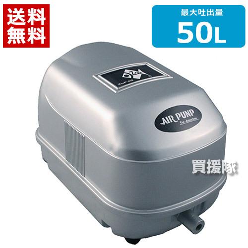 ZENSUI AIR PUMP RLP-40 本体 ゼンスイ エアーポンプ RLP-40 : 買援隊ヤフー店 - 通販 - Yahoo
