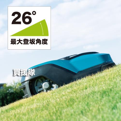 マキタ（makita） （P5倍）（クーポンで1000円OFF）マキタ 18V 充電式