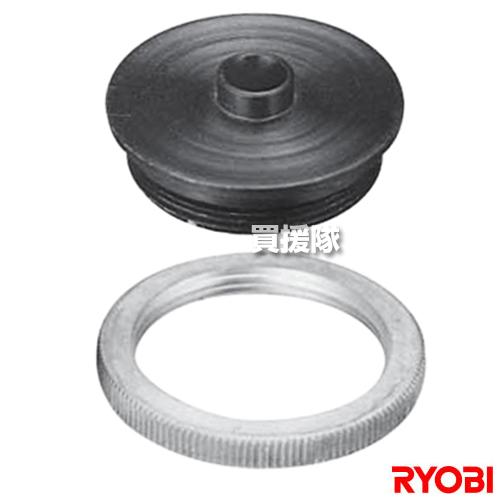 リョービ トリマ用 ダブテールガイド テンプレートガイド