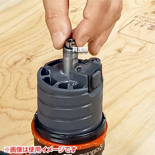 リョービ（RYOBI） トリマ用 コレットチャック1/4インチ 6.35mm