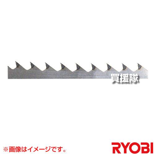 リョービ（RYOBI） バンドソー用 帯鋸刃 全刃 ステライト 6630610 : 買