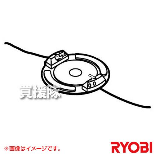 リョービ あんぜんロータ ナイロンコード10本付 φ2.4用 EK-6001